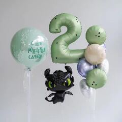 Сет гелиевых шаров С днем рождения сынок с Беззубиком
