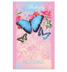 Изображение загружено обработкой