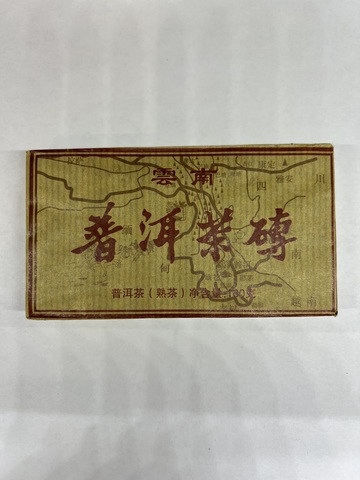 Шу Пуэр плитка 100 г