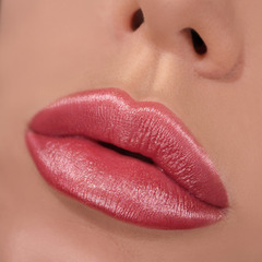 Губная помада PARTY тон №092 дымчатый кварц NEW  4.3г