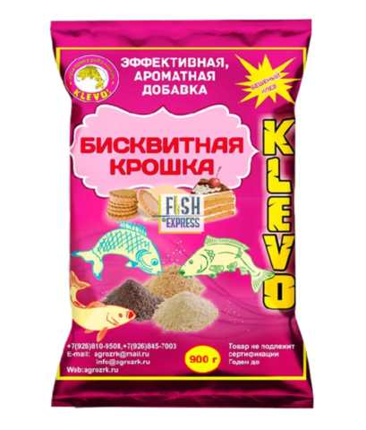 БИСКВИТНАЯ КРОШКА (эффективная, ароматизированная добавка) МОТЫЛЬ 900гр. 16шт/уп.