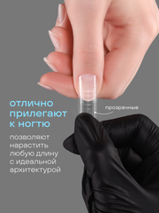 Верхние формы для наращивания 