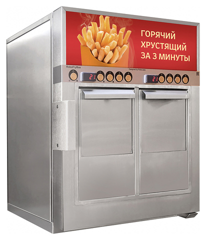 Фритюрница-автомат RoboLabs RoboFryBox RFB2SR