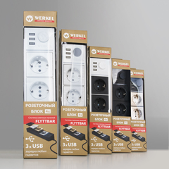 Werkel Удлинитель WL20-04-03 черный (4-х мест.+ 3 USB) 1,7м