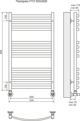 Полотенцесушитель Палермо П13 500х926 (5+4+4) Терминус