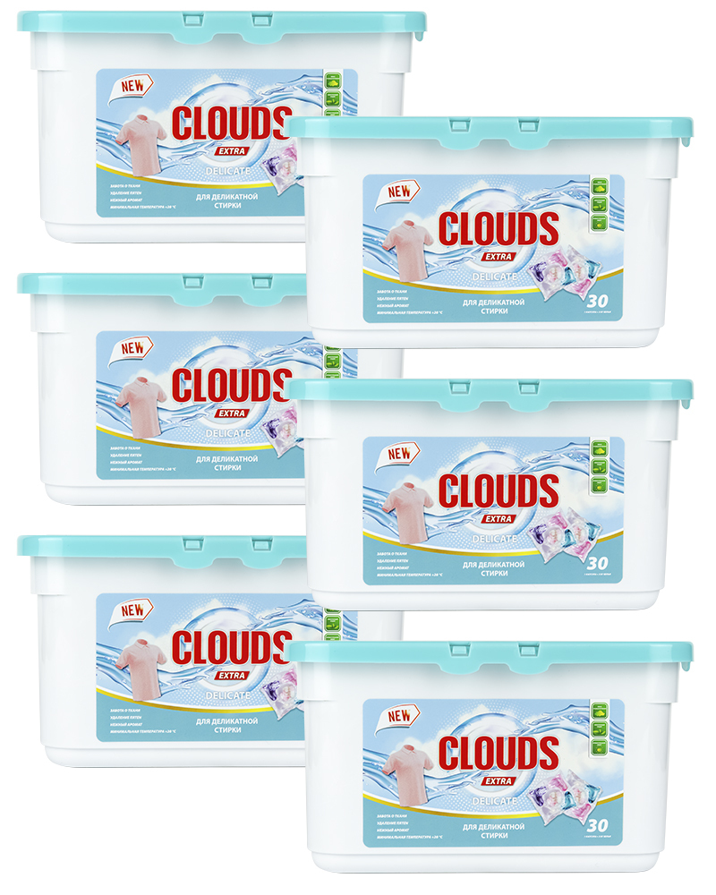 CLOUDS Delicate Капсулы для деликатной стирки Нежный шёлк (8,5 г х 30), 255 гр. - 6 уп.