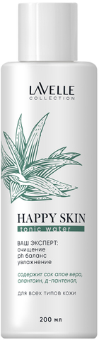 LavelleCollection Тоник для лица Happy Skin 200 мл