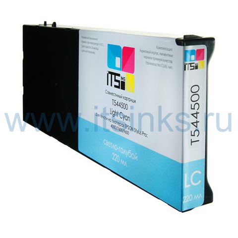 Картридж для Epson 4000/7600/9600 C13T544500 Light Cyan 220 мл