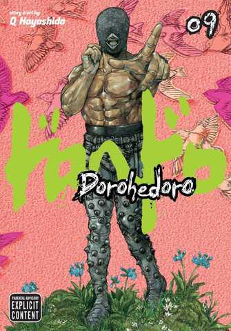 Манга Dorohedoro Vol. 9 (На Английском языке)