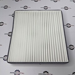 Салонный фильтр | 2A5-979-1551, EKO04163 | Ekofil