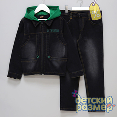 Уценка | Костюм
