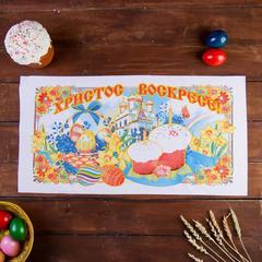 Салфетка пасхальная, 30 х 60 см