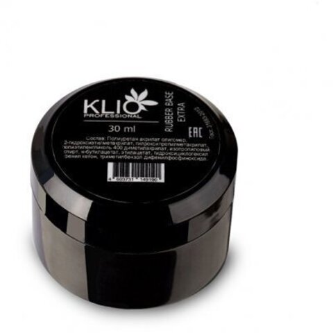 KLIO База каучуковая Экстра 30 G с широким горлышком