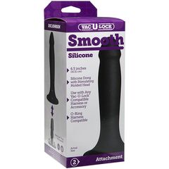 Черная насадка Vac-U-Lock Smooth - 16,5 см. - 