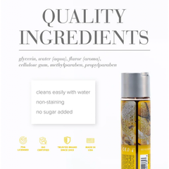 Вкусовой лубрикант 