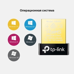 TP-Link  UB400 - Bluetooth 4.0 Nano USB-адаптер