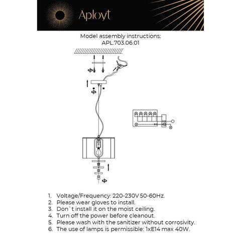 Подвесной светильник Aployt Floret APL.703.06.01