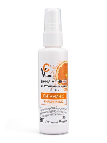 Floresan VITAMIN C Крем для лица ночной с гиалуроновой кислотой и ниацинамидом, 75мл