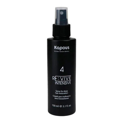 Kapous Re:vive Intensive Spray - Спрей для глубокого восстановления (Шаг 4)