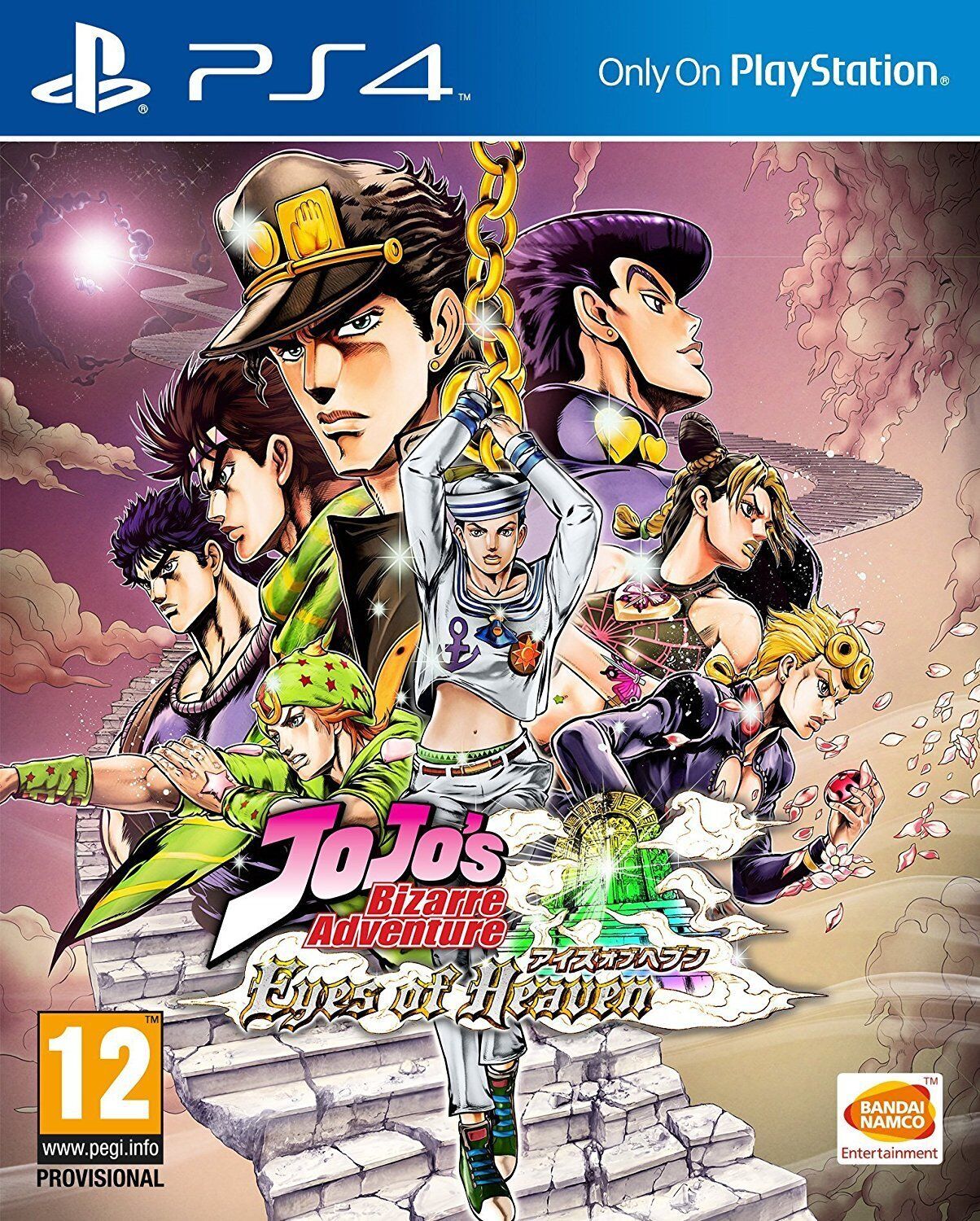 Jojo bizarre adventure eyes of heaven steam фото 107