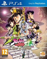JoJo's Bizarre Adventure: Eyes of Heaven (диск для PS4, полностью на английском языке)