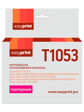 T0733/T1053 Картридж EasyPrint IE-T1053 для Epson Stylus C79, CX3900, TX209, пурпурный, с чипом
