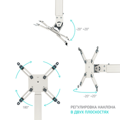 Кронштейн ONKRON K3A белый
