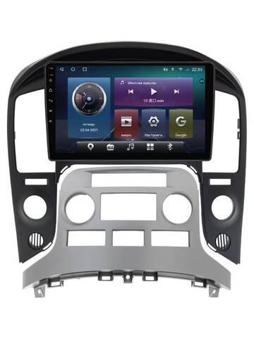 Магнитола Hyundai Starex, H-1 (2007-2015) Android 11 4/64GB QLED DSP 4G модель HY-327TS18 (авто с климат-контролем)