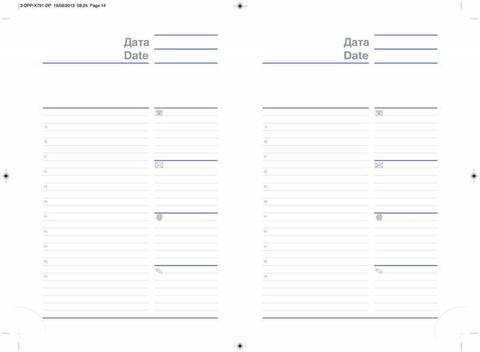 Ежедневник Letts Global Deluxe A5, недатированный, кожа  натуральная, белые страницы, срез позолоченный, черный (22-081449)