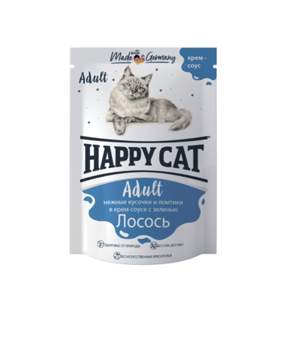 Влажный корм (пауч) Happy Cat chunks in gravy with Salmon