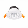 Встраиваемый светильник ST Luce ST211.538.08.36