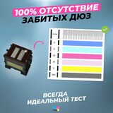 Картридж ITSinks, с чернилами ECO-SOL MAX, ESL3-4YE, Yellow, 440 мл, для Roland BN-20, SP-540i, RE-640, XJ-740, RS-640, XJ-640, VS-300, VS-420, VS-540, VS-640, SP-300i, SP-540i, SP-540i, XC-540MT, XC-540, XC-540W, SJ-1045EX, RS-540