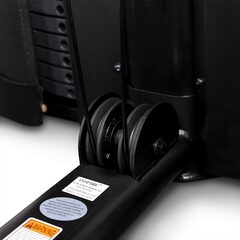 Тяга верхнего/нижнего блоков Inspire DMLR1. Стек 2x52 кг