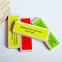 Падающая башня «Тет-а-тет» для взрослых - 