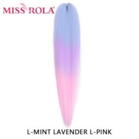 Канекалон M14 Easy Braid (искуственные волосы) 3 цветный Light mint/ lavander/ light_pink