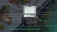 Компрессорный автохолодильник Meyvel AF-PRO41 (Двухкамерный, 12/24, 41л)