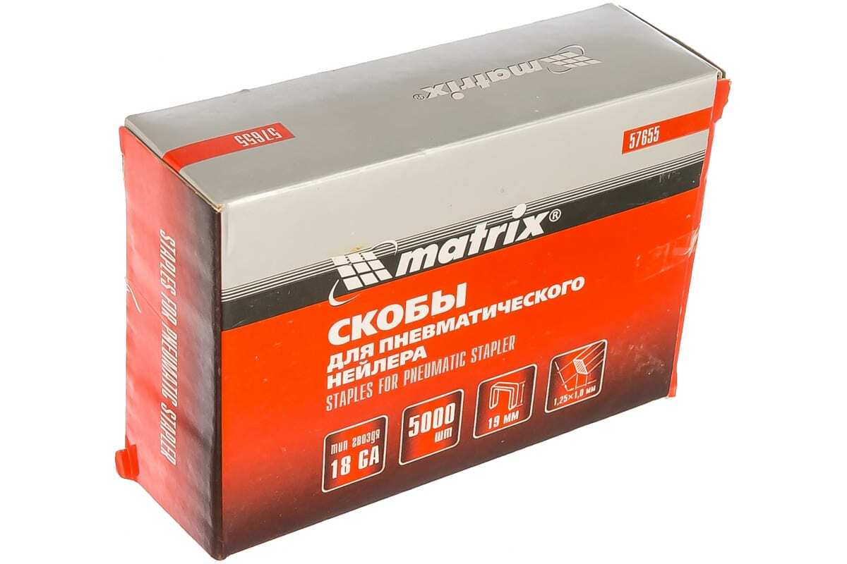 Скобы 18ga, 1. Скобы для нейлера тип 18ga. Гвозди ga18 для нейлера. Скобы для пневмостеплеров 18ga 9040. Скобы 18ga 12мм.