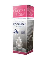 Crystal Line Росинка лосьон для ушей 30мл