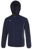 Куртка для бега Mizuno Micro Jacket мужская распродажа