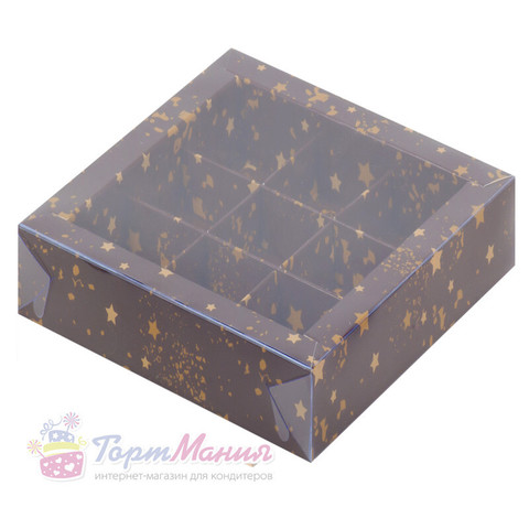Коробка для конфет с пластиковой крышкой 155*155*30 мм (9) (коричневая со звездами)