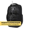Картинка рюкзак городской Ozuko 9770L Black - 5