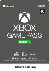 Игровая консоль Xbox Series S All Digital (512 ГБ, RRS-00011) + Game Pass Ultimate 13 мес + полная настройка консоли