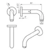 Paini 78PJSET36911THSHBATH Комплект на 3 потребителя Cox , для ванны/душа, золото PVD