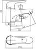 Aquanet AF430-61С AF430-61С Aquanet Pragmatic, смеситель на борт ванны, хром (216771)