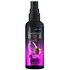 Спрей-Booster для волос 