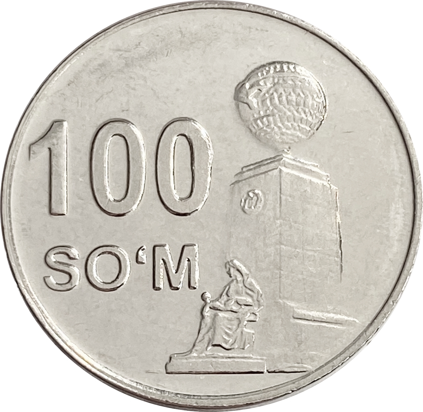 Монета 500 сумов Узбекистан 2018 год. Zbekiston Markaziy banki 2018 монета. 100 Сум. 100 Сум Узбекистан.