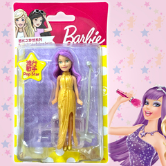 Кукла Барби Mattel серия Happy Girl 