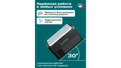 Компрессорный автохолодильник Meyvel AF-PRO41 (Двухкамерный, 12/24, 41л)