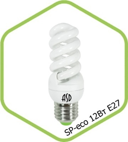 Лампа энерг.полн.спир.12Ватт Е27 4000К  ASD SPIRAL econom в интернет-магазине ЯрТехника