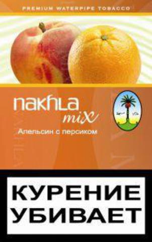 Nakhla Mix Orange Peach